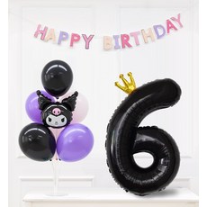 酷洛米生日派對氣球組+數字6, 黑色(皇冠數字氣球), 隨機出貨(橡膠氣球), 1套