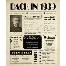 레트로 흑백 포스터 20