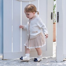 ETTOI Adeline CDG SK 上下套裝