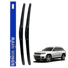 RAIN WINGS 混合式前雨刷組, Jeep Grand Cherokee L 混合式前雨刷組 3.6 V6 Overland Summit Reserve 玻璃雨刷