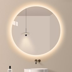 LED照明圓形壁鏡 4000k 500mm, 象牙白