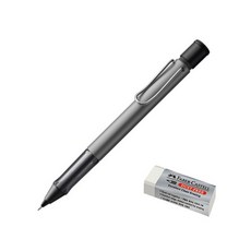 LAMY Alstar Sharp Graphite + Faber Castell 橡皮擦套組, 1組, 0.5mm