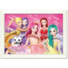 시크릿 쥬쥬 별자리 직소퍼즐 HSIN150-279 + 우드 액자, 150피스, 혼합색상(퍼즐), 화이트(액자), 1개