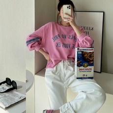 NANING9 Pollus剪裁印染大學T, 1個, 粉色