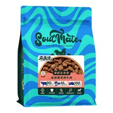 SoulMate 索美達 紐西蘭凍乾生食餐, 草飼牛肉, 400g, 1包