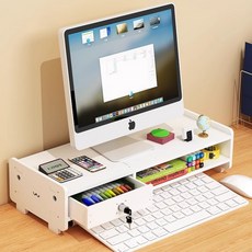 맙소샵 높이조절 스탠드 수납 서랍형 모니터받침 HR2660, 화이트