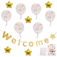 LivingDA 亮片造型氣球組, 金子, 1套