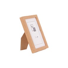 Hierly 實木相框, 08橡木色