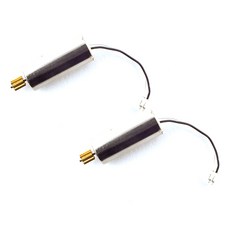 Replica U47 鐵軸電機 UD044860, 混色, 2個