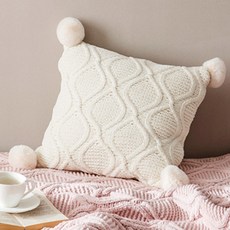 JCP 家居裝飾毛球針織抱枕套