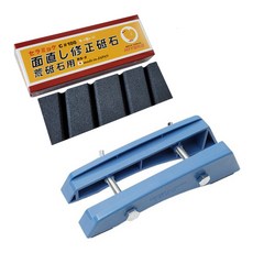 Hiyoko Mennaoshi 矯直面100顆磨石+塑料磨石架隨機出貨套組, 1組