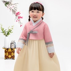geumdong hanbok 女童淺粉紅花袖韓服套裝 AW154