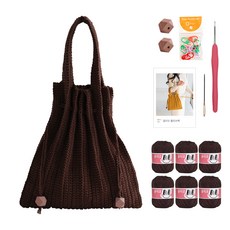 OliO 야나 단색 플리츠백 바늘 부자재포함 DIY 패키지 M, 719 다크브라운, 1세트