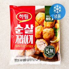 하림 순살 가라아게 (냉동), 300g, 1개
