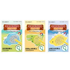 Joseonmunbanggu 恐龍磁吸拼圖鑰匙圈, 3個, 隨機出貨