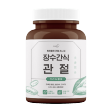 오래살개 반려동물 장수간식 영양제, 110g, 뼈/관절강화, 1개
