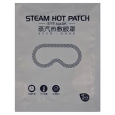 蒸氣眼罩 無香味 s183, 30片, 1組