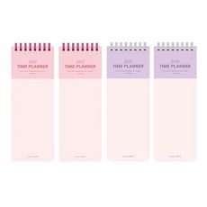 PLEPLE 24 小時時間規劃器 100 天 2 x 2p 套組, 桃粉色，薰衣草