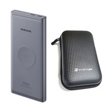 삼성전자 PD 무선 배터리팩 10000mAh + 파우치, EB-U3300