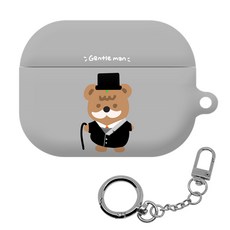 核桃熊系列 AirPods Pro 硬殼保護套 + 金屬鑰匙圈, 單一商品, 紳士核桃熊(保護殼)