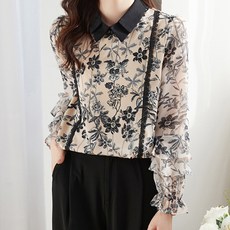 Murielle 女款米色花朵肩線襯衫