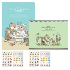 TESEUM 泰迪熊 2023 年日曆 + 月度計劃表 L 套組 M, 花園（日曆），巴斯（規劃師）
