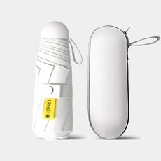 5단 미니 경량 암막 양우산 + 케이스 세트