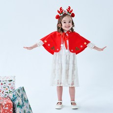 P&B UNITY 聖誕馴鹿魯道夫髮箍+斗篷組 S, 混色, 1組