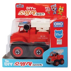 超級傑克DIY消防升降車工具遊戲, 混色