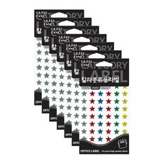 Petit 彩色分類用標籤索引貼紙 20-355A, 7個, 混合顏色