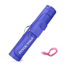 純色大容量瑜珈墊袋 + 瑜珈環套組 B08, 款式12(瑜珈墊袋), 粉紅色(瑜珈環)