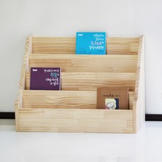 YANGJI BOOKCASE 原木雜誌架 600, 智利松, 4層