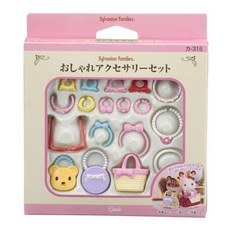 EPOCH Sylvanian Families 森林家族 女孩飾品組 EP27770, 1套