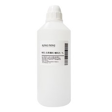 랑팡 바디 스프레이 만들기 베이스, 1L