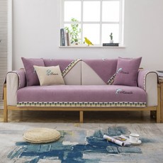 北歐簡約沙發墊 FD28