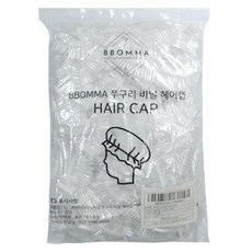BBOMMA 皺褶塑膠髮帽, 100個, 單色