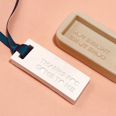 AngleThing 謝謝你來找我平板矽膠模具, 單色