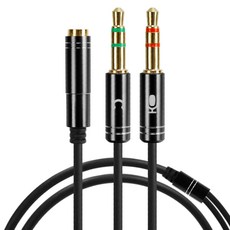 Kalron 立體聲Y型線 1m, APC-A23, 黑色