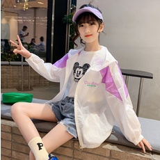 Orangedamom 兒童肩部拼色連帽風衣