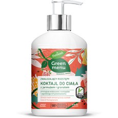 FARMONA Green Menu羽衣甘藍石榴腹部撫紋霜, 250ml, 1入