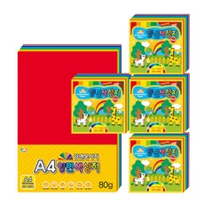 彩色花俏A4雙面彩色紙 150張+迷你雙面彩色紙 150張*4組, 1套