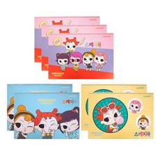 Mingggo 隨機速寫本送7p, 18張