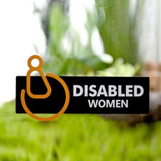 Garden in the City 壓克力女士無障礙洗手間標示牌 立體型 B-7, 黑色