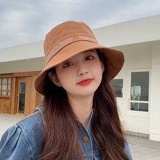 PEONIST 女性字母漁夫帽