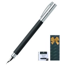 FABER-CASTELL 輝柏 鋼筆+墨水盒組, EF款筆尖, 鋼筆(黑色)+墨水盒(藍色+黑色)