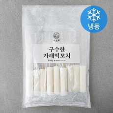소소담 구수한 가래떡 꼬치 (냉동), 630g, 1개입, 1개