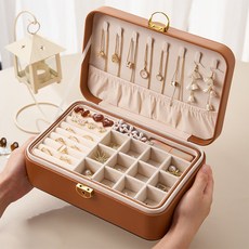 Red Cabinet 柔軟材質雙層飾品化妝品收納盒 BRP095