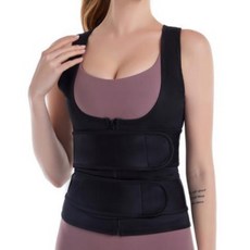 Amuse House 魔鬼氈拉鍊產後緊身塑身衣