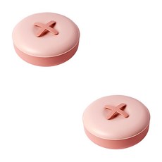 Ants 彩色按鈕多用途分格廚房收納盒 粉紅色, 2個