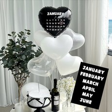 Party Island日曆愛心立架1~6月氣球組, 1套, 黑色